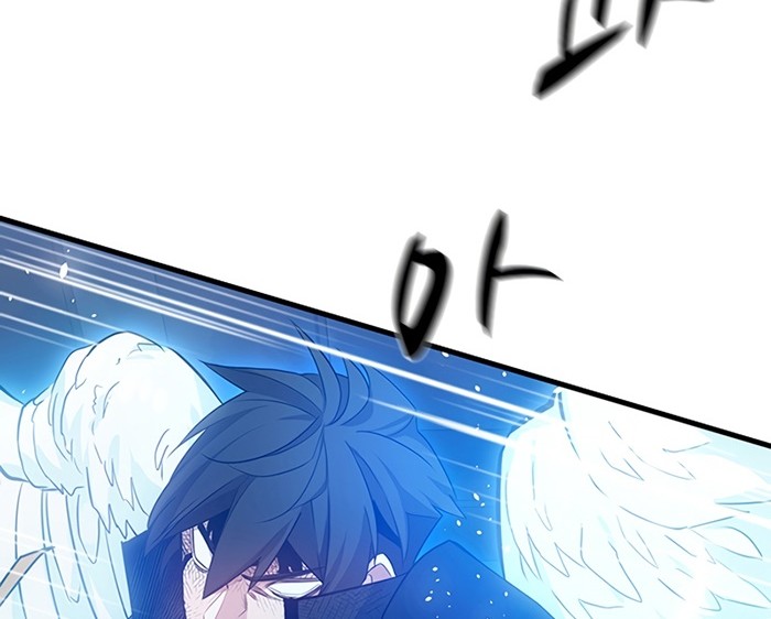 The Tutorial is Too Hard Chapter 111 - halaman 74