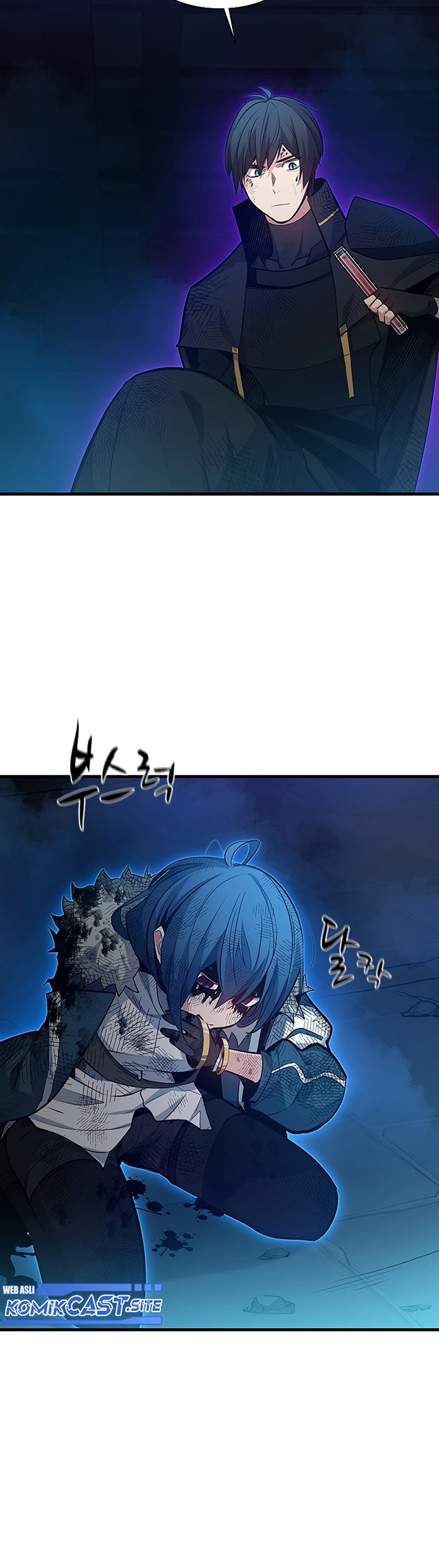 The Tutorial is Too Hard Chapter 112 - halaman 44