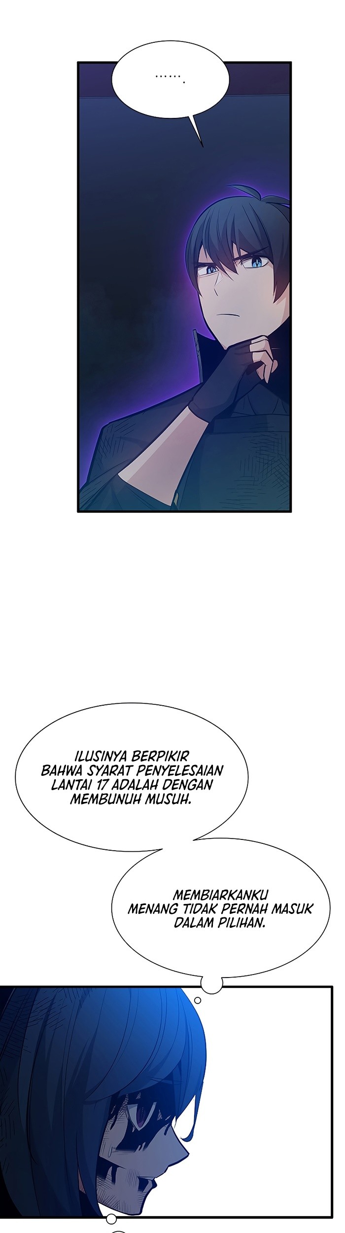 The Tutorial is Too Hard Chapter 112 - halaman 82