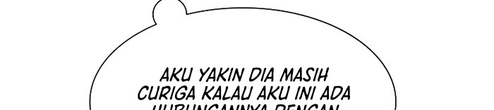 The Tutorial is Too Hard Chapter 112 - halaman 83