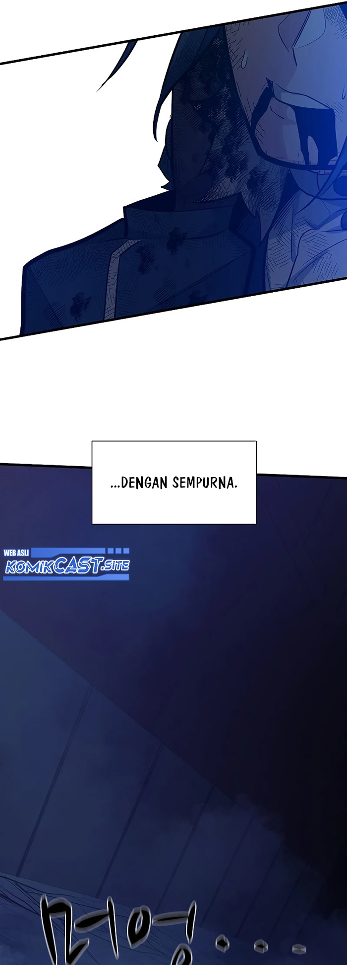 The Tutorial is Too Hard Chapter 112 - halaman 96