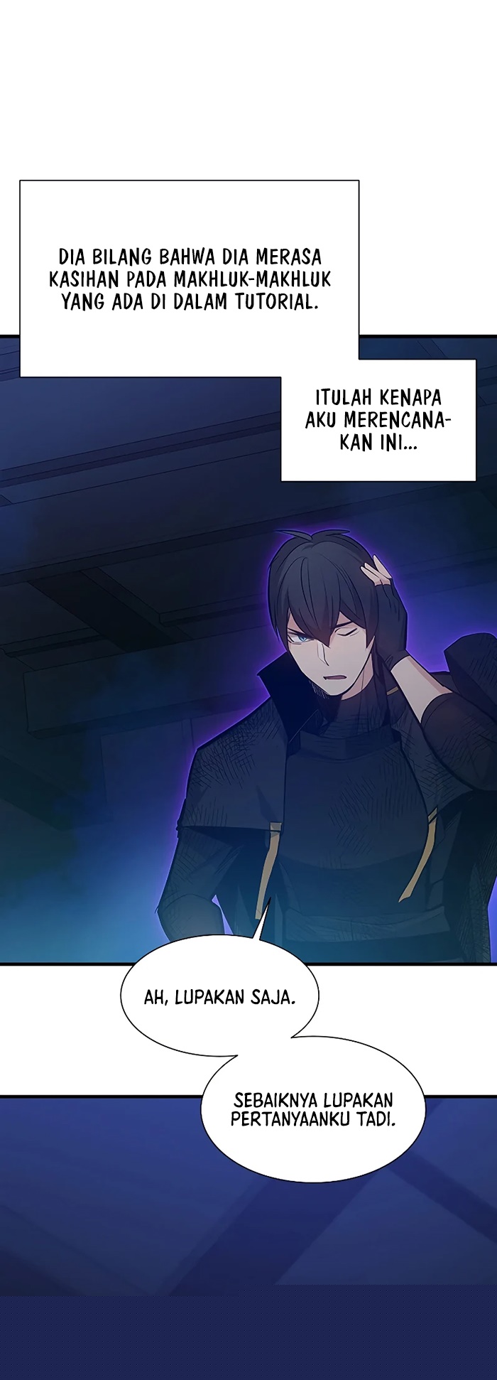 The Tutorial is Too Hard Chapter 112 - halaman 98