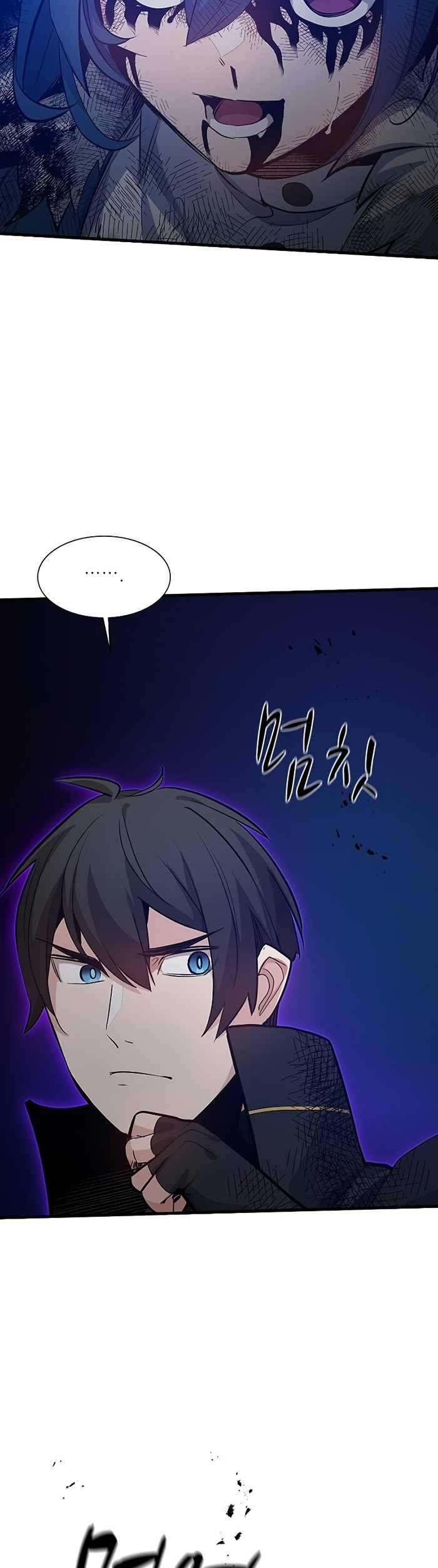 The Tutorial is Too Hard Chapter 113 - halaman 15