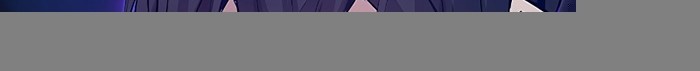 The Tutorial is Too Hard Chapter 113 - halaman 2