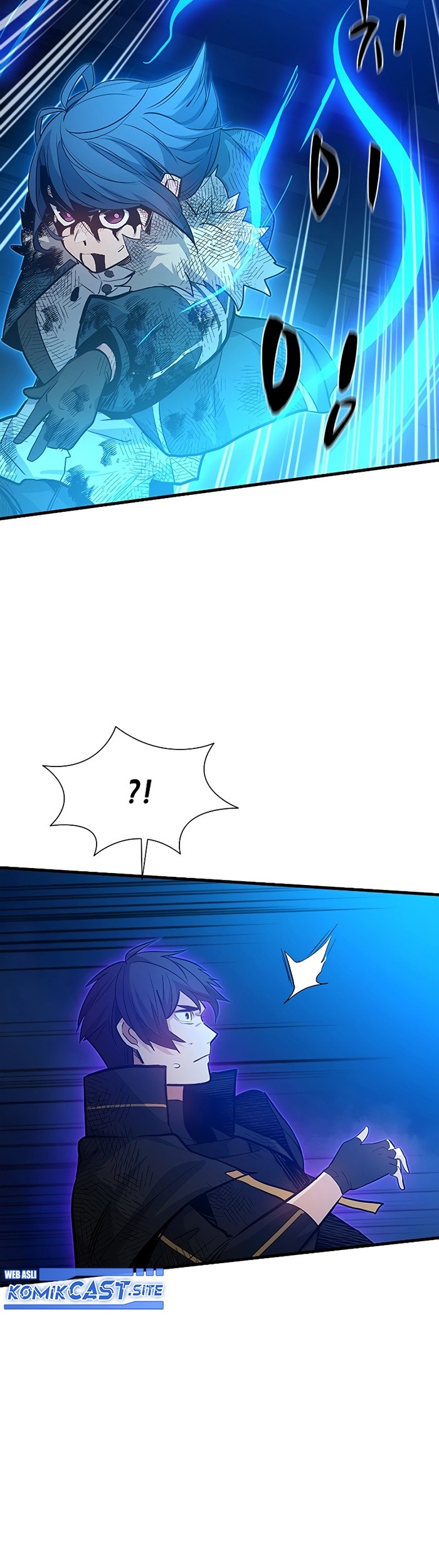 The Tutorial is Too Hard Chapter 113 - halaman 39