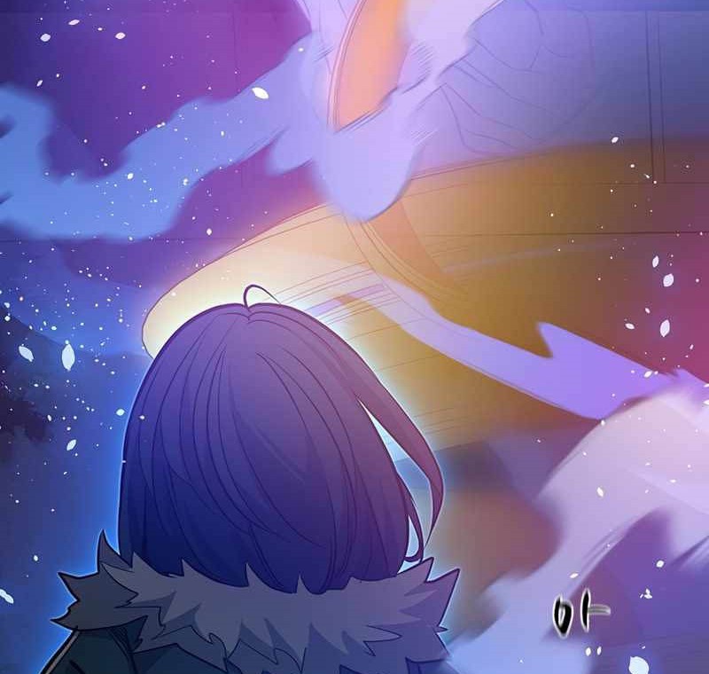The Tutorial is Too Hard Chapter 114 - halaman 54