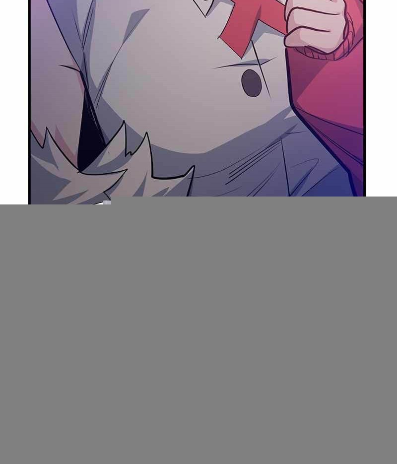 The Tutorial is Too Hard Chapter 114 - halaman 70
