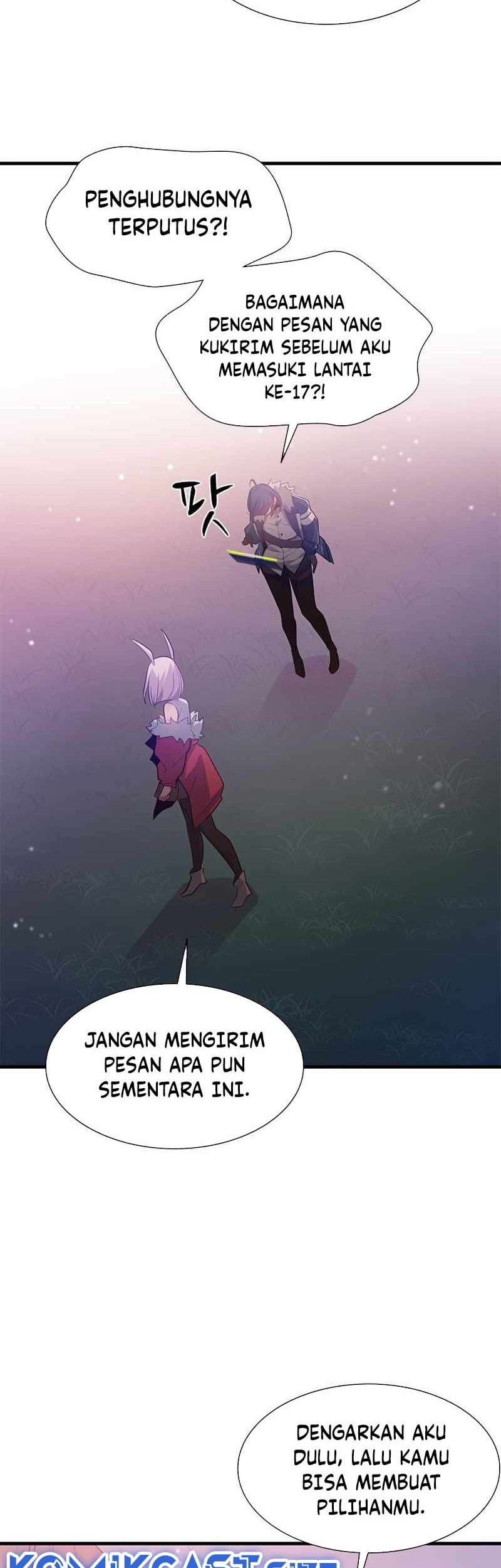 The Tutorial is Too Hard Chapter 114 - halaman 79