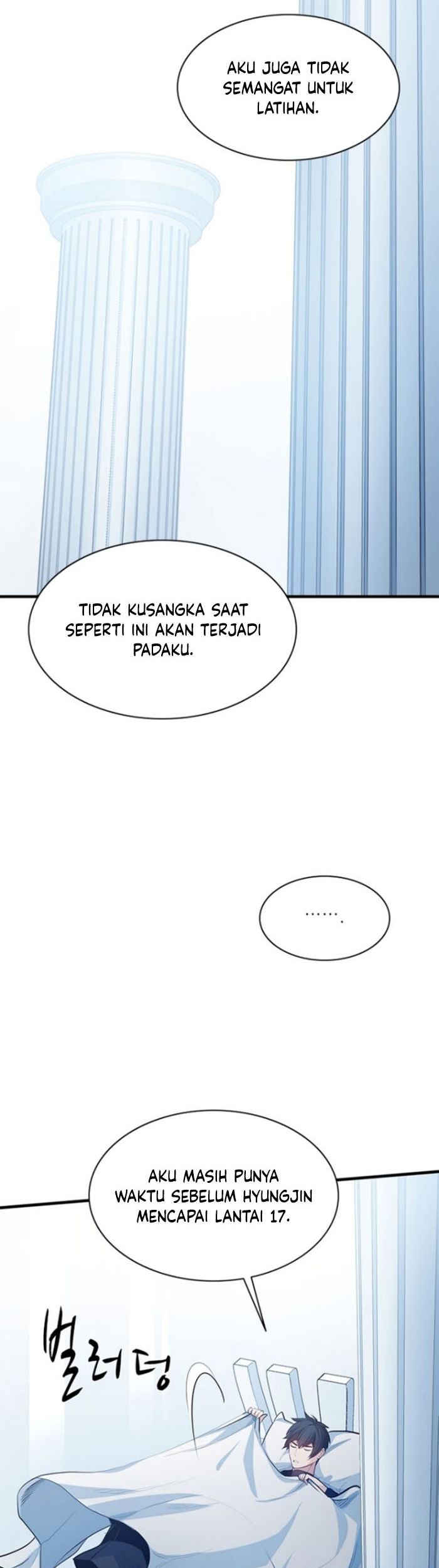 The Tutorial is Too Hard Chapter 115 - halaman 11