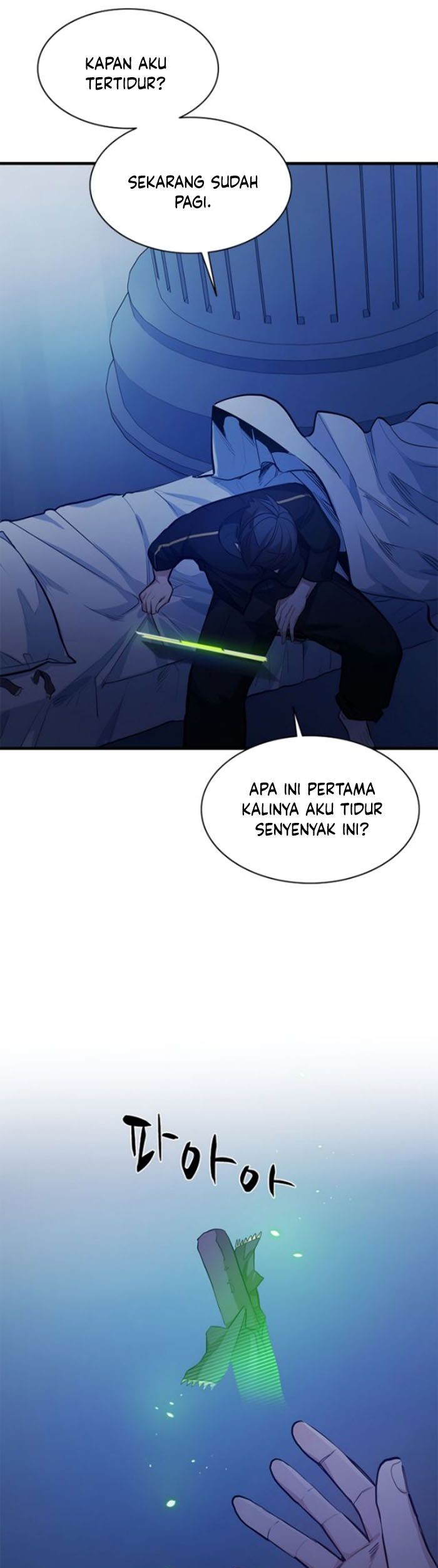 The Tutorial is Too Hard Chapter 115 - halaman 21
