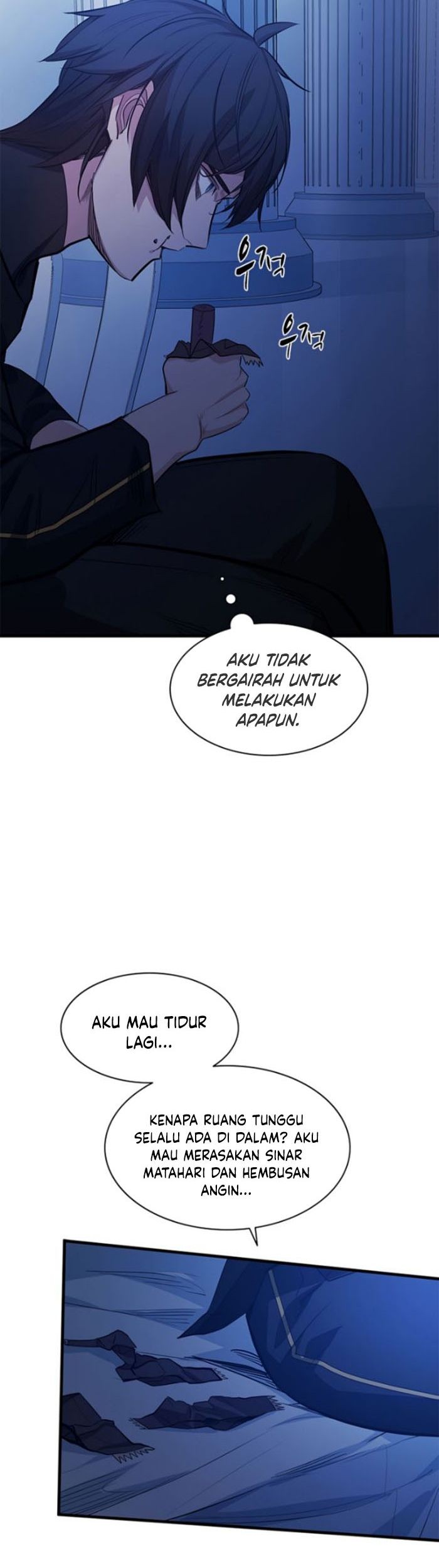 The Tutorial is Too Hard Chapter 115 - halaman 23