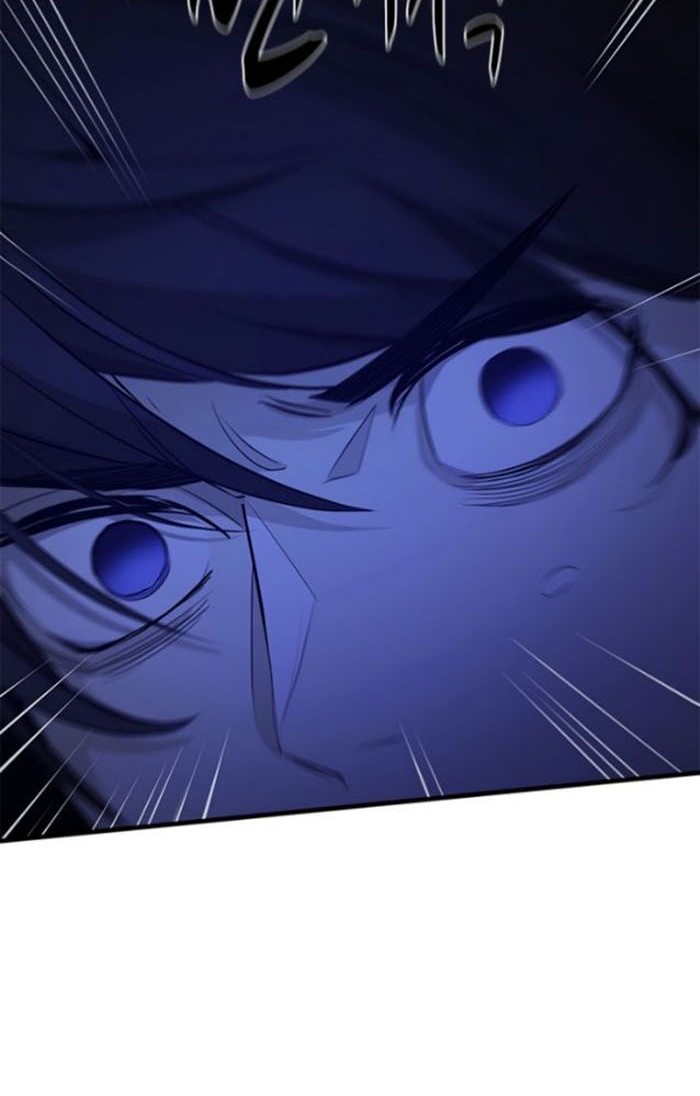 The Tutorial is Too Hard Chapter 115 - halaman 30