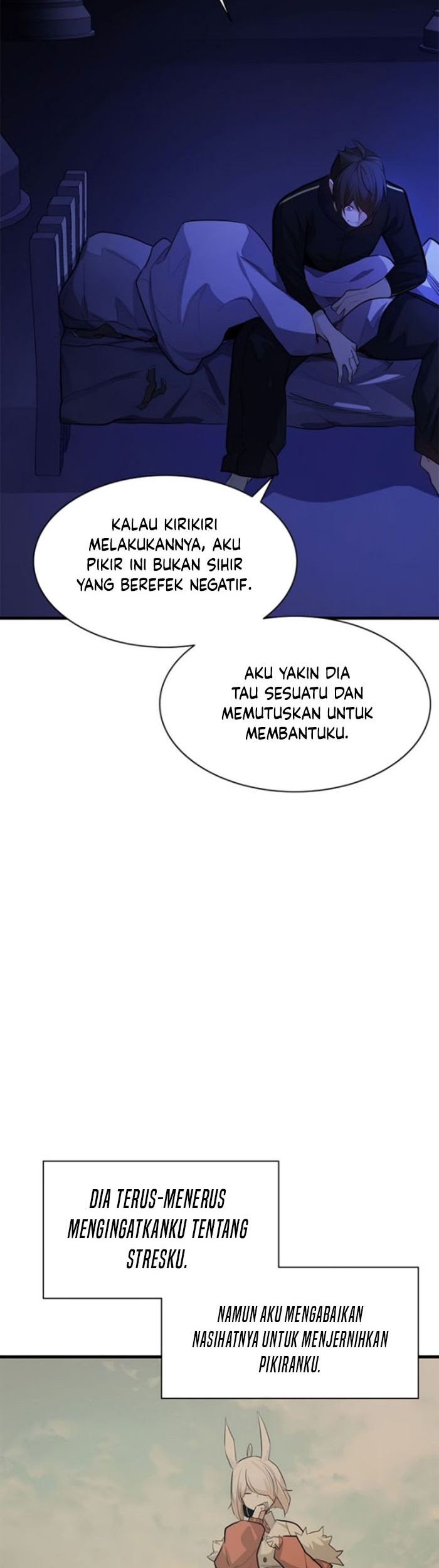 The Tutorial is Too Hard Chapter 115 - halaman 39