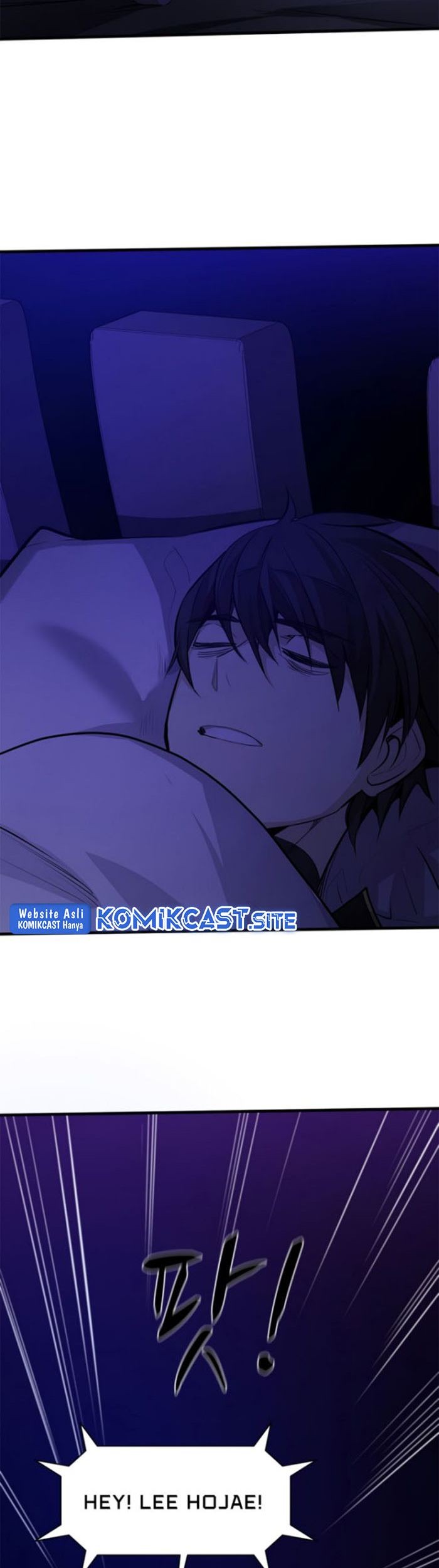 The Tutorial is Too Hard Chapter 115 - halaman 47