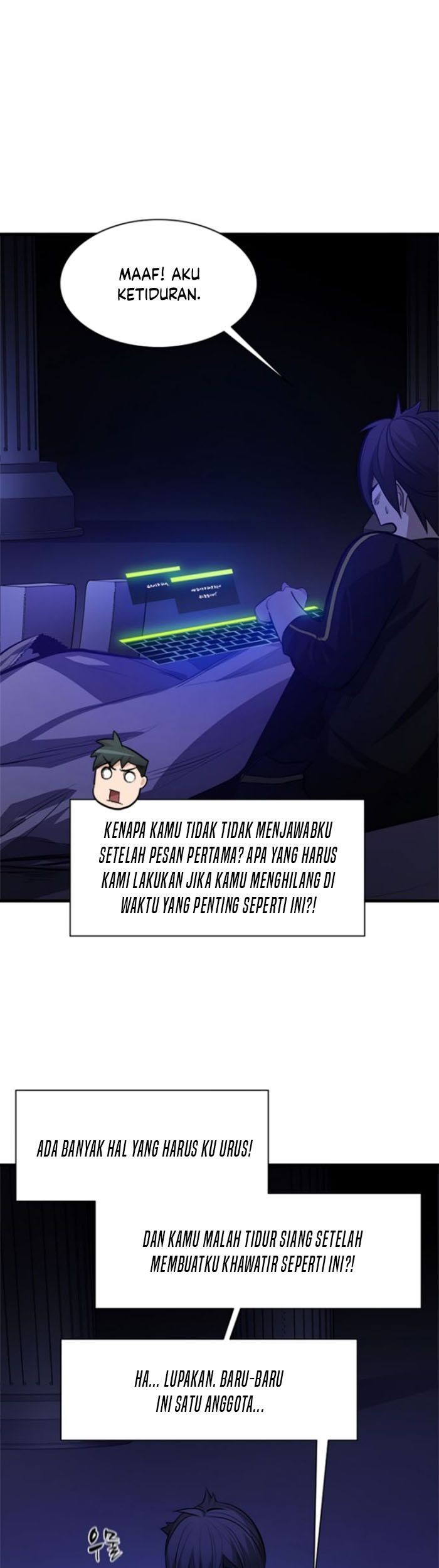 The Tutorial is Too Hard Chapter 115 - halaman 49