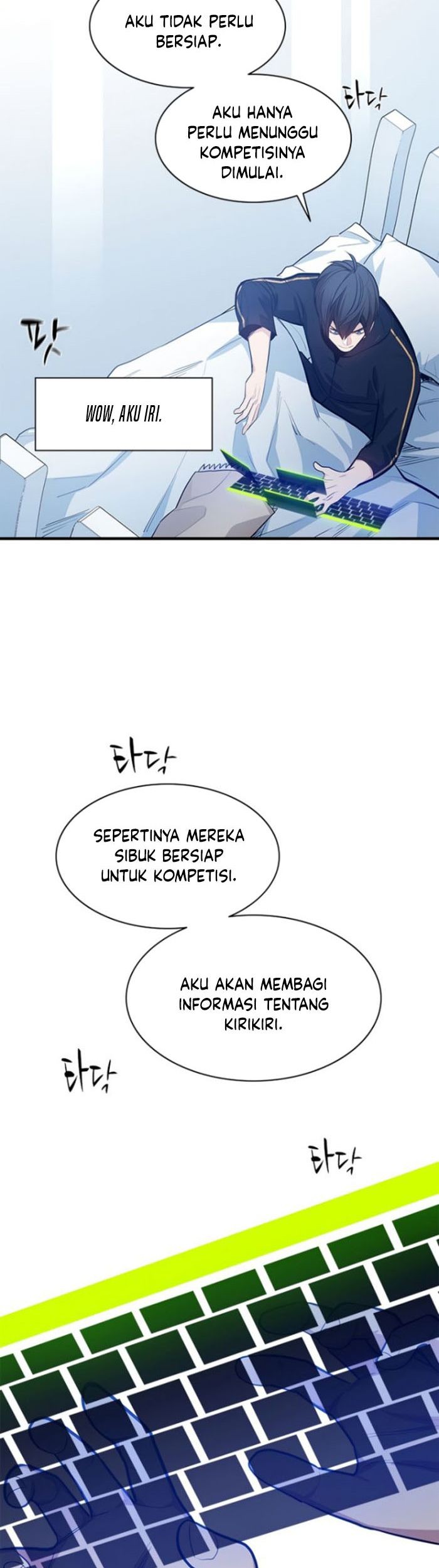 The Tutorial is Too Hard Chapter 115 - halaman 55