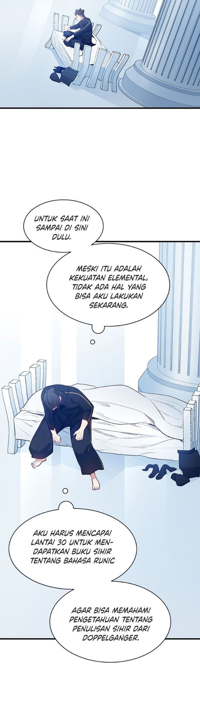 The Tutorial is Too Hard Chapter 115 - halaman 71