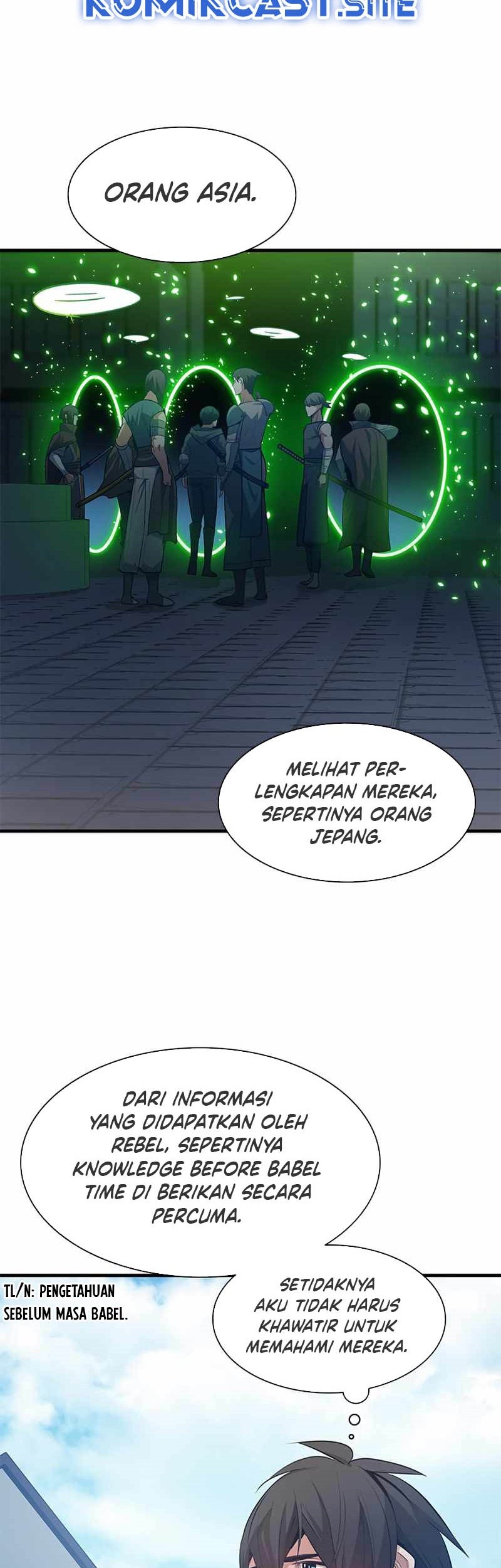 The Tutorial is Too Hard Chapter 116 - halaman 15