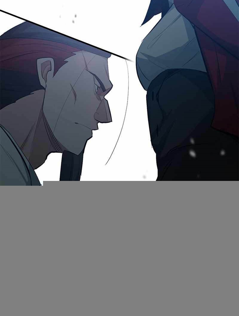 The Tutorial is Too Hard Chapter 116 - halaman 66
