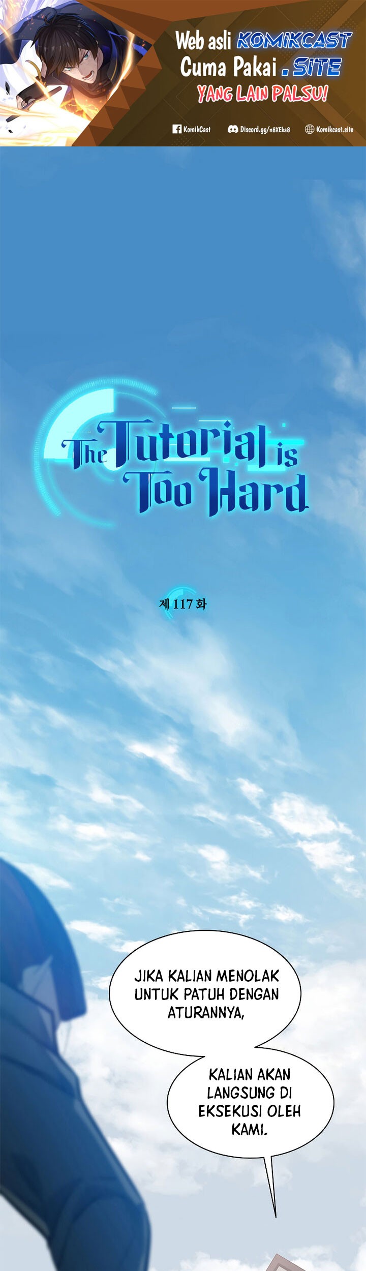 The Tutorial is Too Hard Chapter 117 - halaman 1