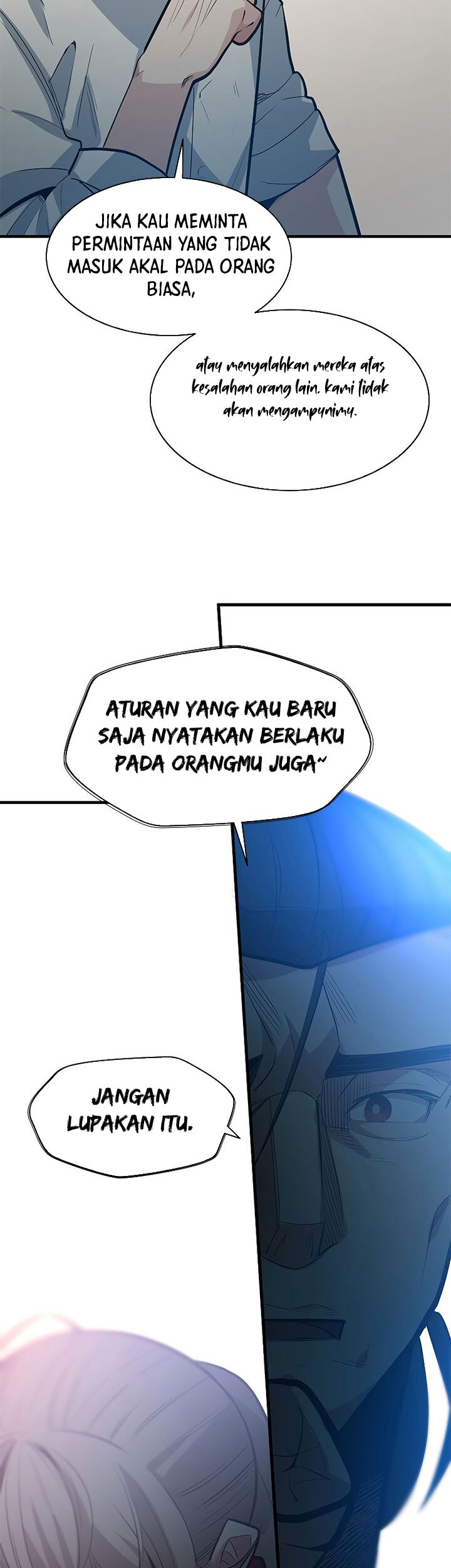 The Tutorial is Too Hard Chapter 117 - halaman 19