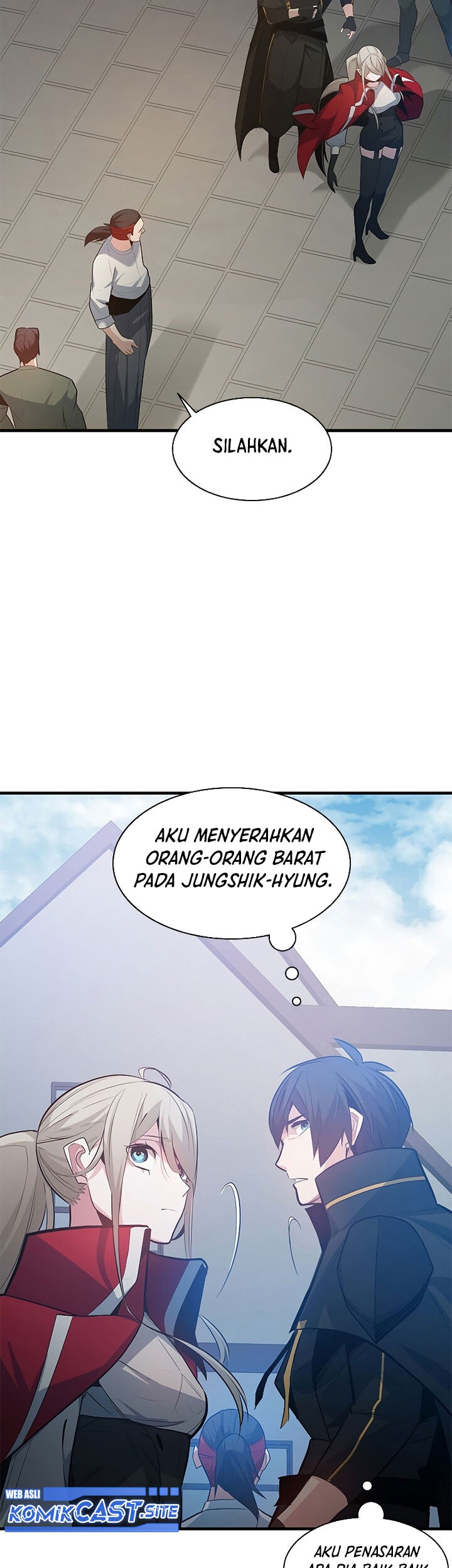 The Tutorial is Too Hard Chapter 117 - halaman 23