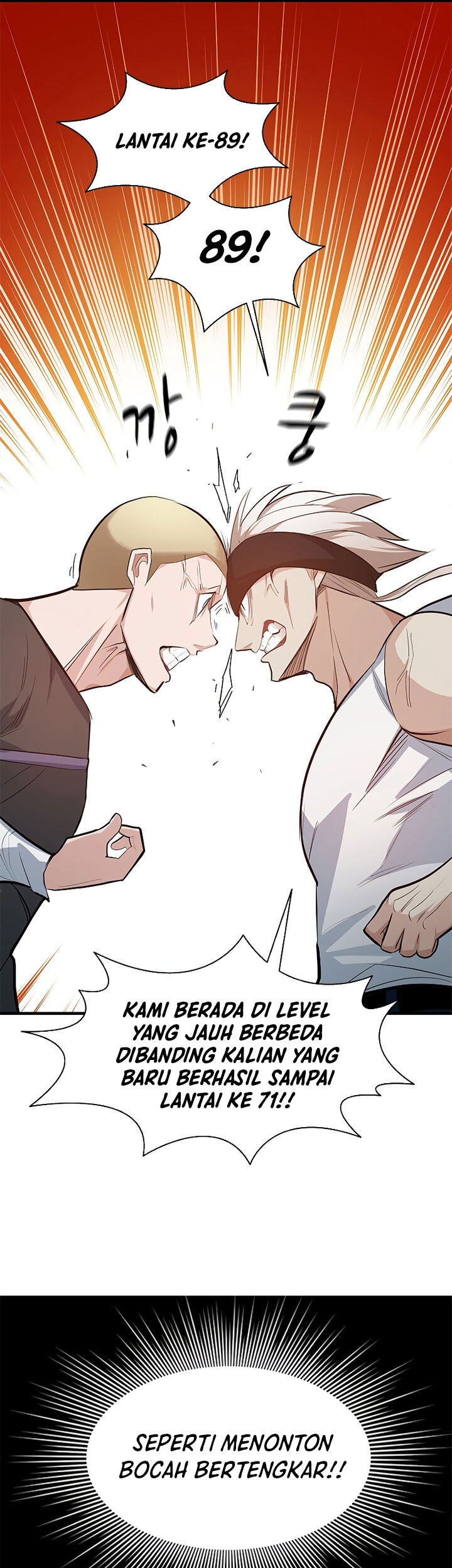 The Tutorial is Too Hard Chapter 117 - halaman 25