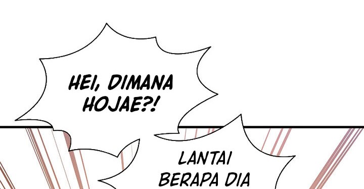The Tutorial is Too Hard Chapter 117 - halaman 36