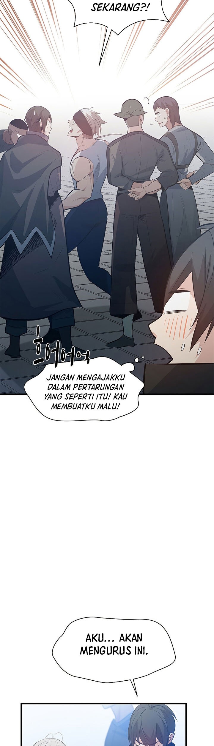 The Tutorial is Too Hard Chapter 117 - halaman 37