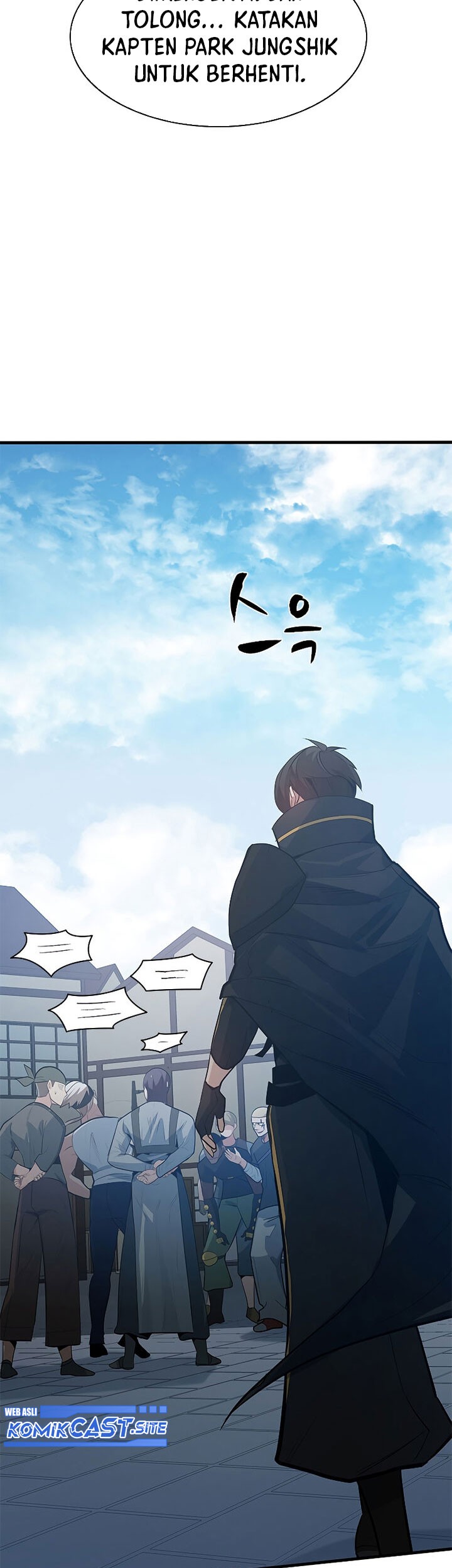 The Tutorial is Too Hard Chapter 117 - halaman 39