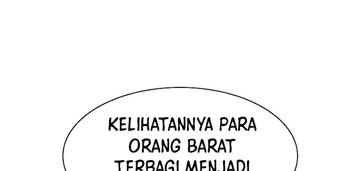 The Tutorial is Too Hard Chapter 117 - halaman 42
