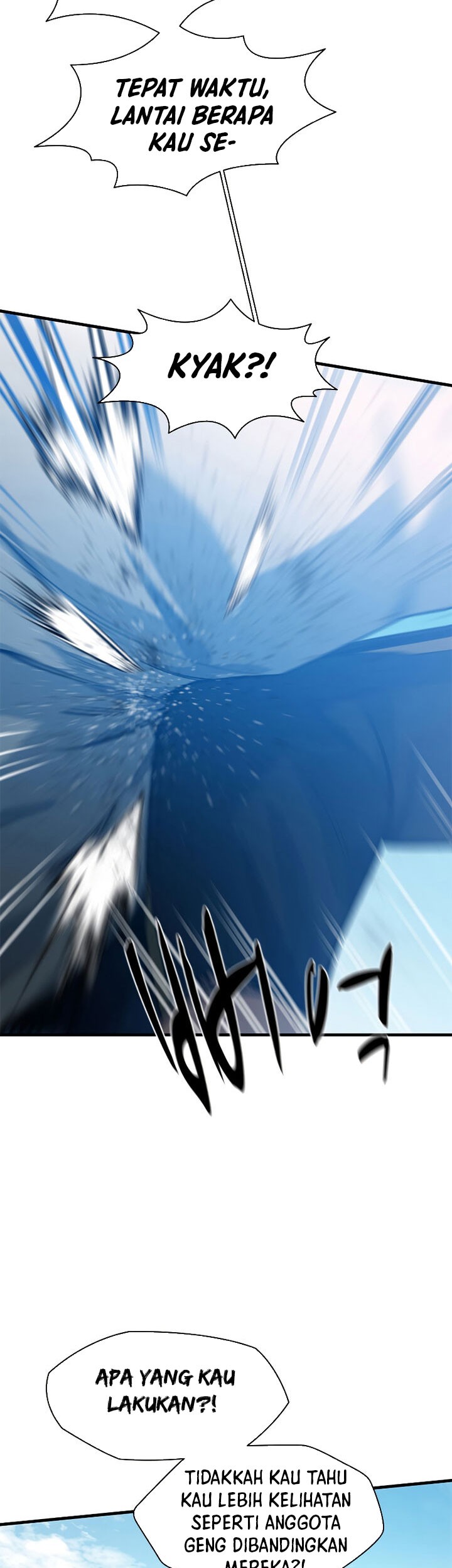 The Tutorial is Too Hard Chapter 117 - halaman 53