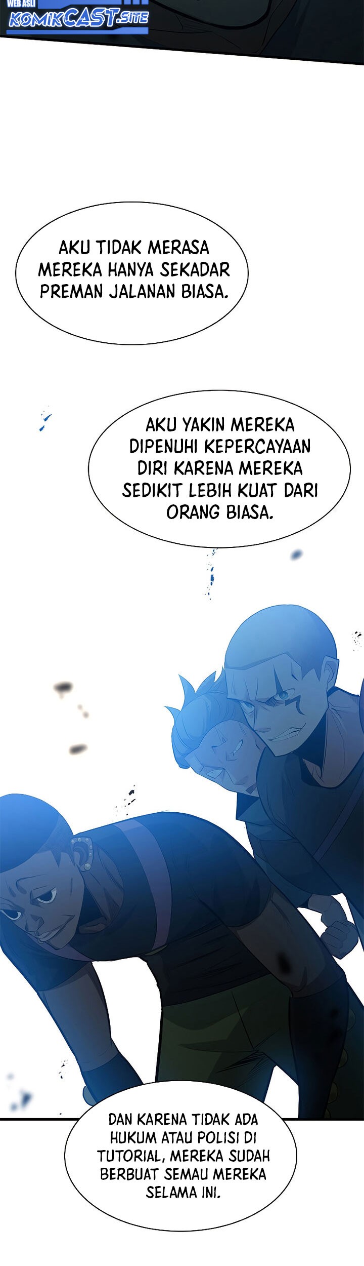 The Tutorial is Too Hard Chapter 117 - halaman 59