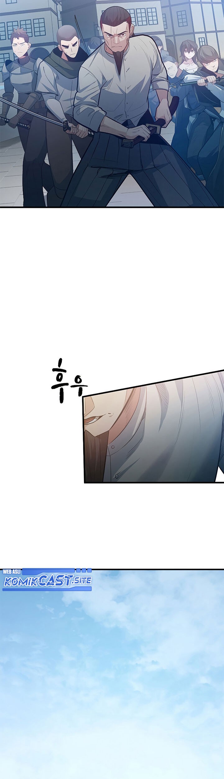 The Tutorial is Too Hard Chapter 117 - halaman 7