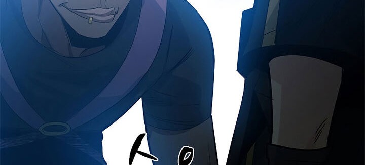 The Tutorial is Too Hard Chapter 117 - halaman 70