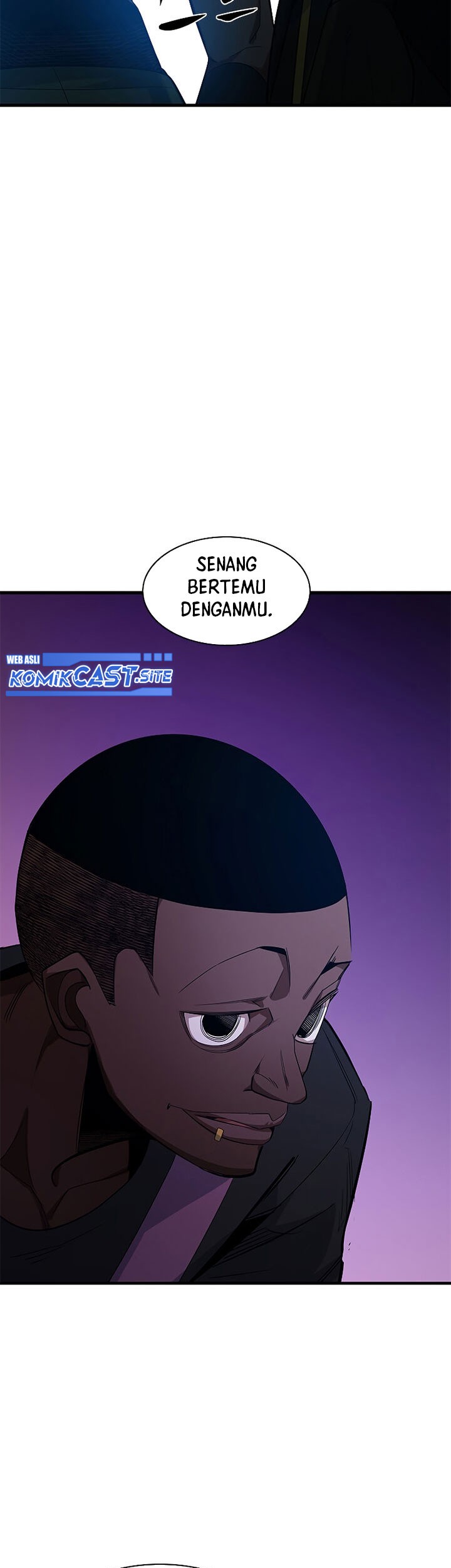 The Tutorial is Too Hard Chapter 117 - halaman 71