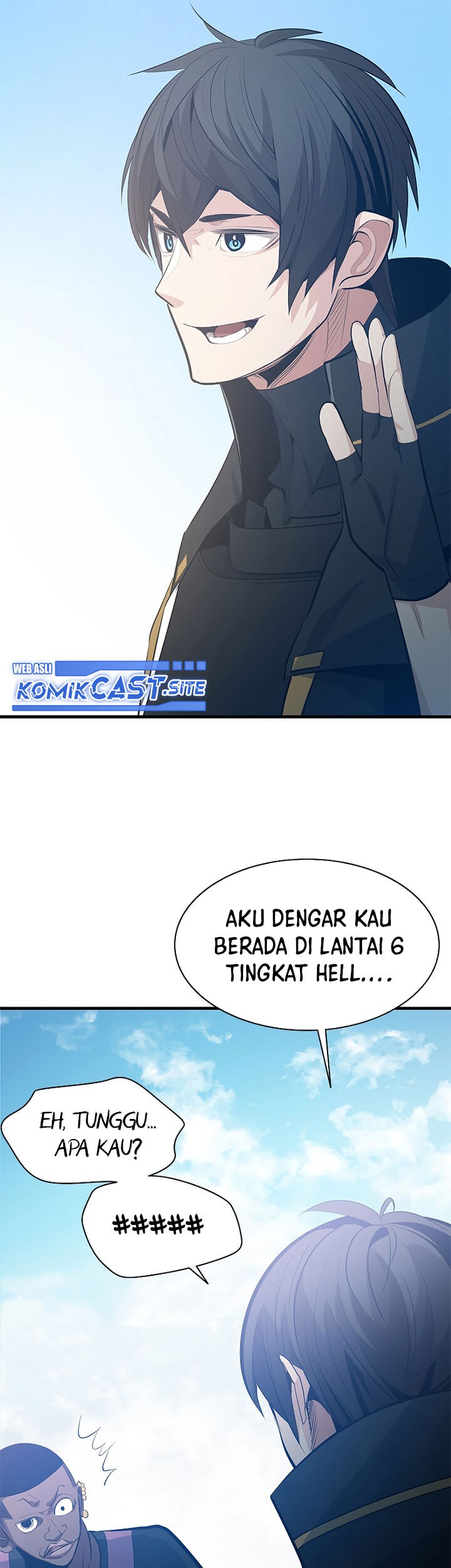 The Tutorial is Too Hard Chapter 117 - halaman 73