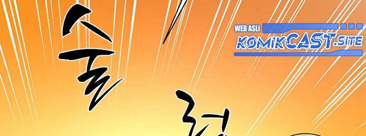The Tutorial is Too Hard Chapter 117 - halaman 82