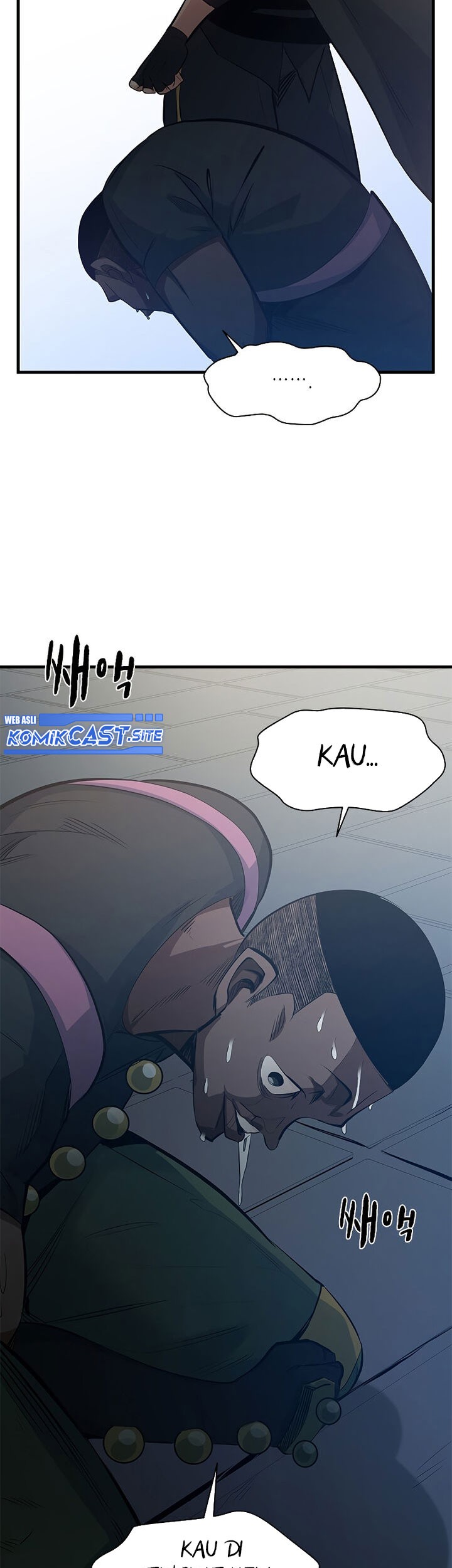 The Tutorial is Too Hard Chapter 117 - halaman 85