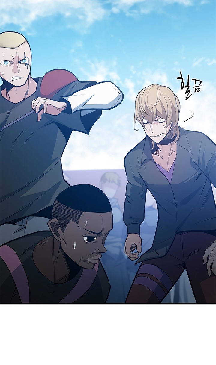The Tutorial is Too Hard Chapter 118 - halaman 10