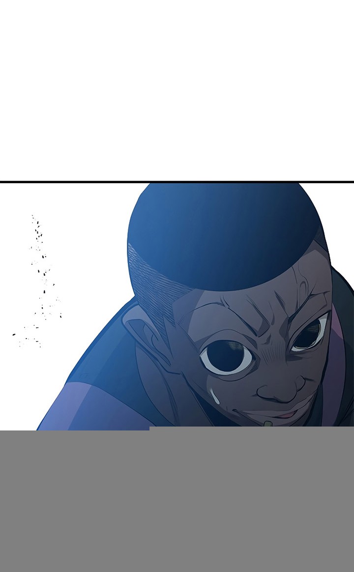 The Tutorial is Too Hard Chapter 118 - halaman 2