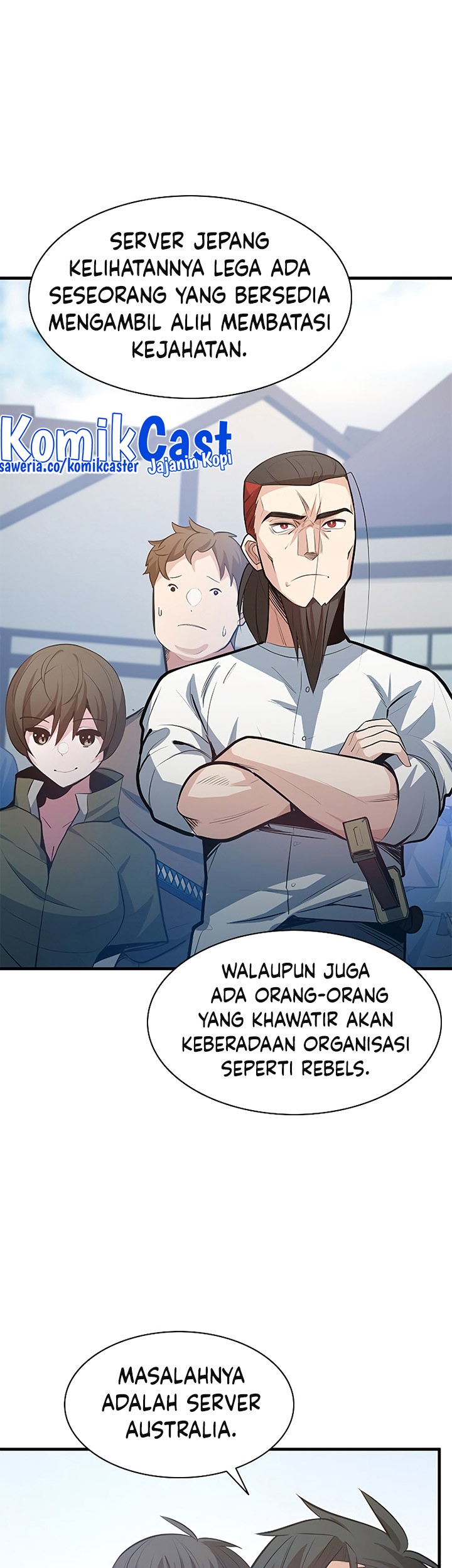 The Tutorial is Too Hard Chapter 118 - halaman 23