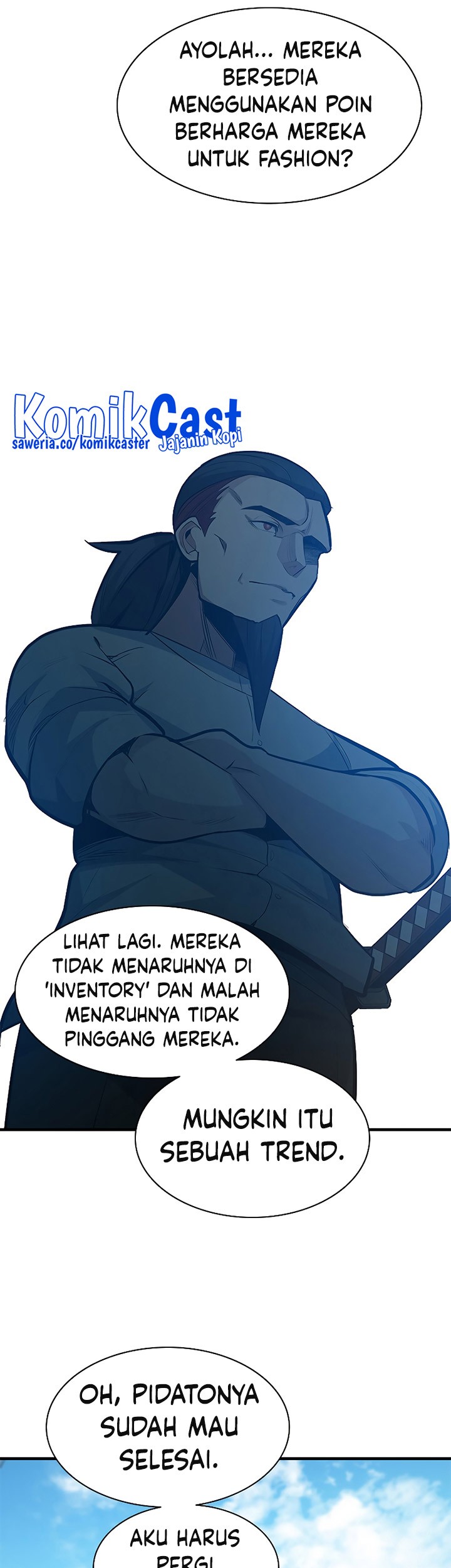 The Tutorial is Too Hard Chapter 118 - halaman 31