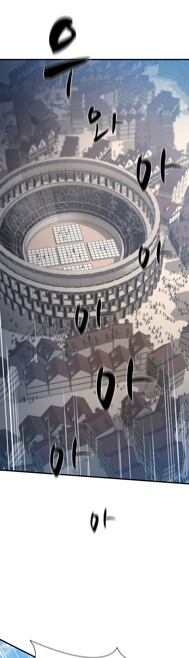 The Tutorial is Too Hard Chapter 118 - halaman 37