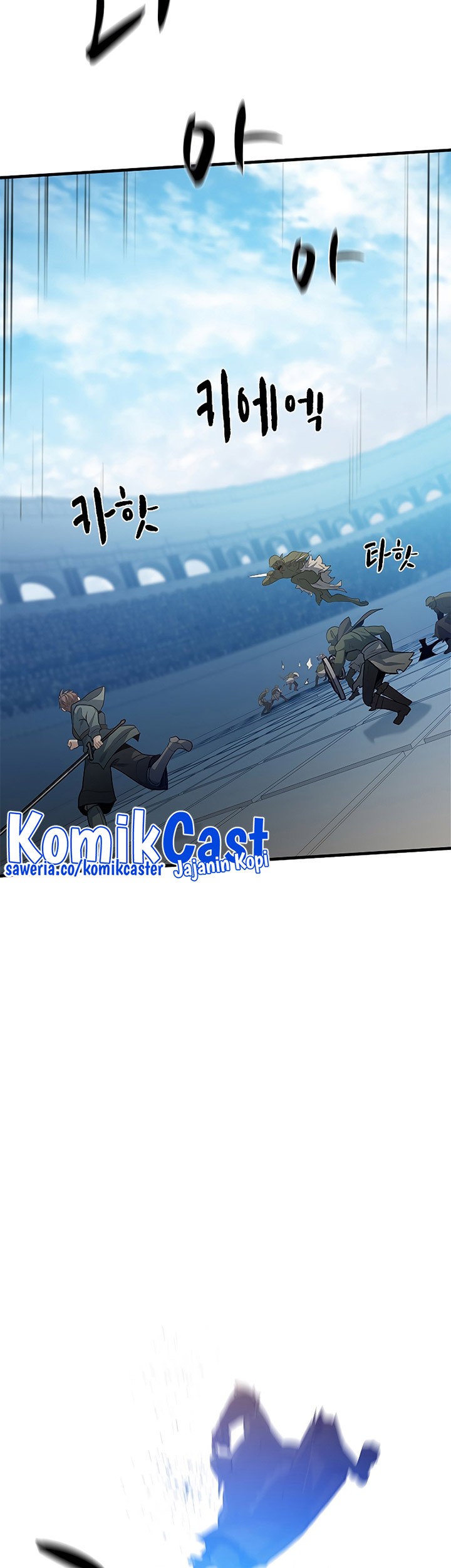 The Tutorial is Too Hard Chapter 118 - halaman 39