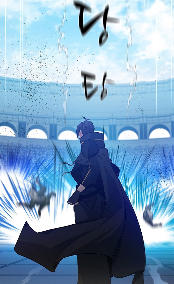 The Tutorial is Too Hard Chapter 118 - halaman 42