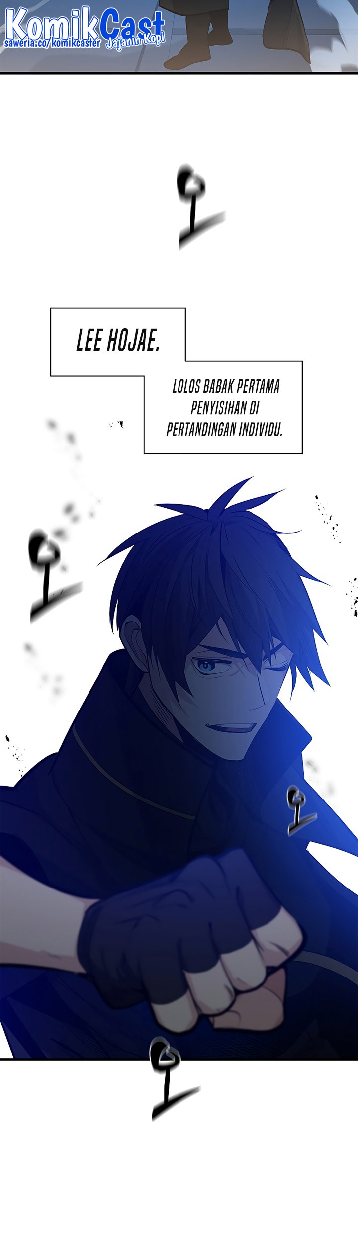 The Tutorial is Too Hard Chapter 118 - halaman 43