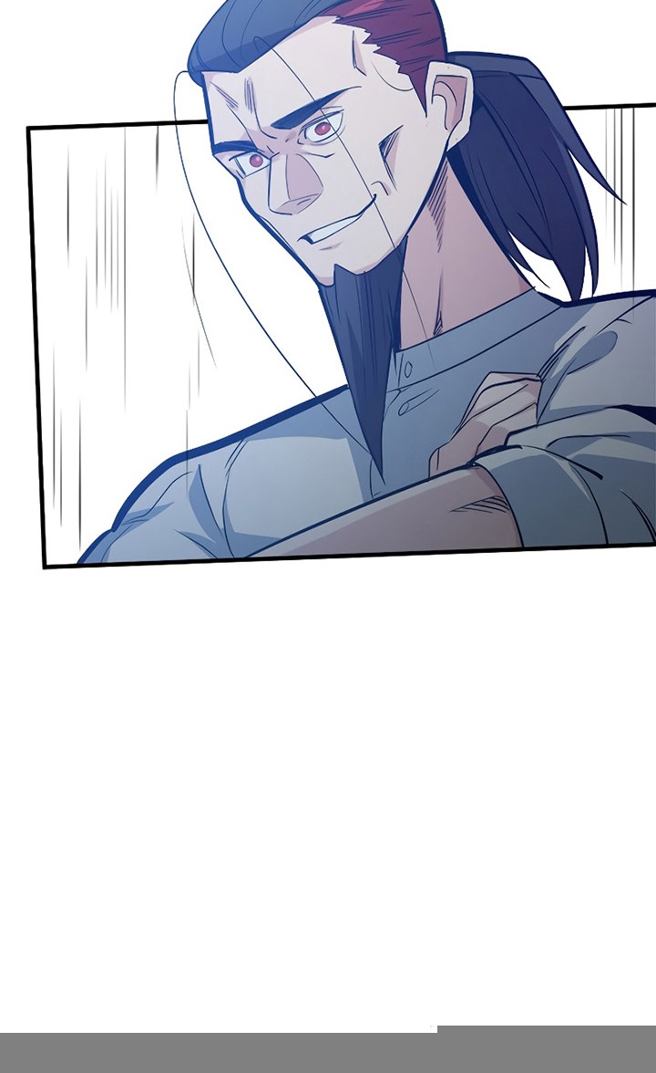 The Tutorial is Too Hard Chapter 118 - halaman 46