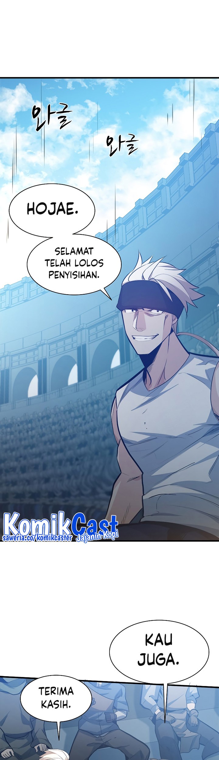 The Tutorial is Too Hard Chapter 118 - halaman 47