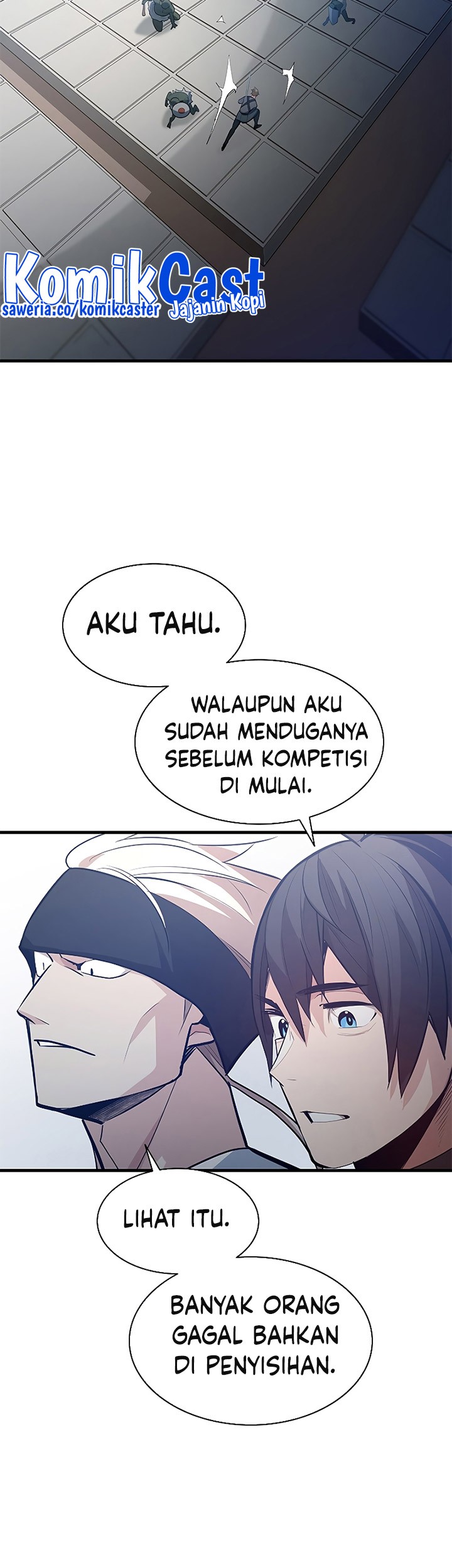 The Tutorial is Too Hard Chapter 118 - halaman 51